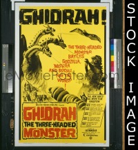 GHIDRAH THE THREE HEADED MONSTER 1sheet