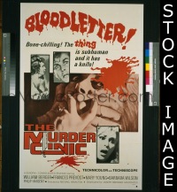 MURDER CLINIC 1sheet