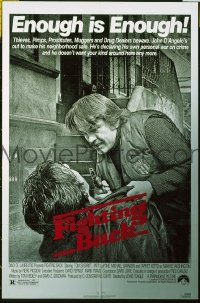 FIGHTING BACK ('82) 1sheet