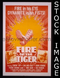 FIRE OF THE TIGER 1sheet