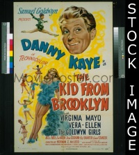 KID FROM BROOKLYN 1sheet