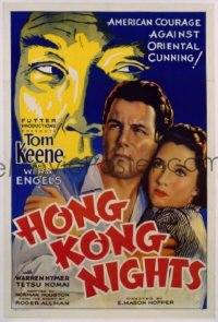 HONG KONG NIGHTS 1sheet