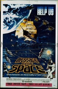MESSAGE FROM SPACE 1sheet