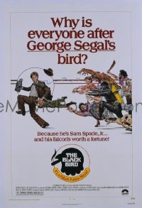 BLACK BIRD ('75) 1sheet