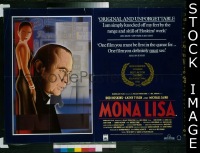 MONA LISA British quad