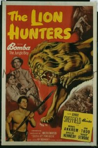 LION HUNTERS 1sheet