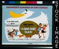 $1,000,000 DUCK TC '71 Disney 