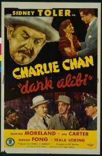 DARK ALIBI 1sheet