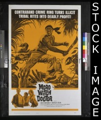 MORO WITCH DOCTOR 1sheet