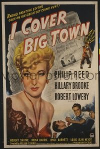 I COVER BIG TOWN 1sheet