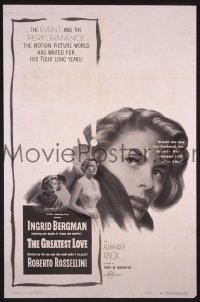 GREATEST LOVE 1sheet