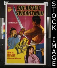 ONE ARMED SWORDSMAN 1sheet