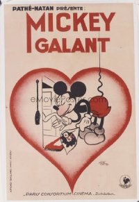 676 MICKEY GALANT linen French