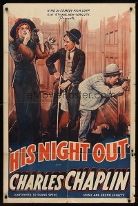 Night Out R30s Retitled NZ03687 L