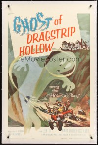 Ghost Of Dragstrip Hollow Linen JC01522 L