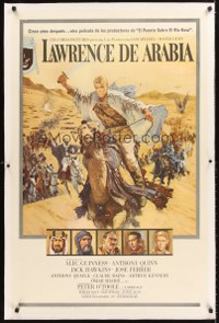 Lawrence Of Arabia SpanUS Linen JC01544 L