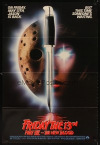 Friday The 13th Part VII JC05647 L