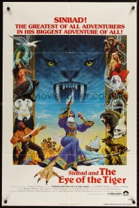 Sinbad And The Eye Of The Tiger JC05610 L