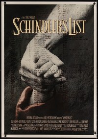 Schindlers List INTL Linen JC06709 L